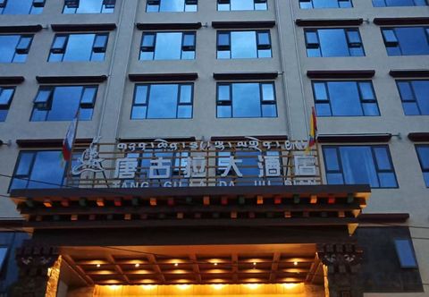 Others Ganzi Tanggula Grand Hotel (Baita Park)