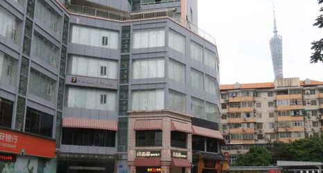 อื่นๆ 2 7 Days Premium Hotel (Guangzhou Kecun Subway Station Xiaomanyao)
