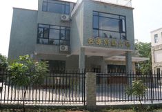 Khác 3 Mingyuan Hot Spring Holiday Villa (Qingyuan Qingxin Wenquan Branch)