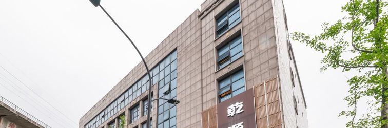 Others Qianyuanhui Hotel