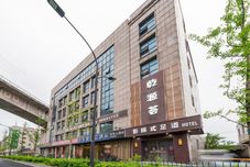 Others Qianyuanhui Hotel