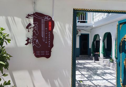 Lain-lain Qingcheng Hostel Youth Travel