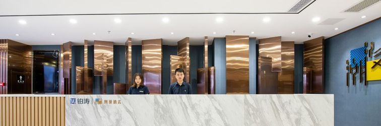 Lainnya Chaoman Hotel (Zhongshan Fuhua Road Xingzhong Square Branch)