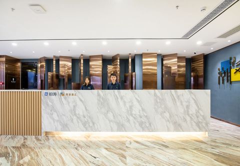 Lainnya Chaoman Hotel (Zhongshan Fuhua Road Xingzhong Square Branch)