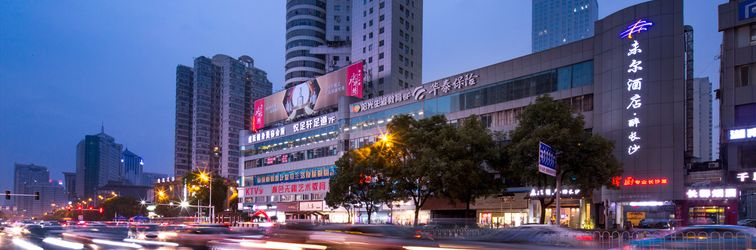 Others Weier hotel, drunken changsha (Changsha Wuyi Square Helong Sports Center Store)
