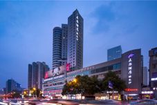 Others Weier hotel, drunken changsha (Changsha Wuyi Square Helong Sports Center Store)