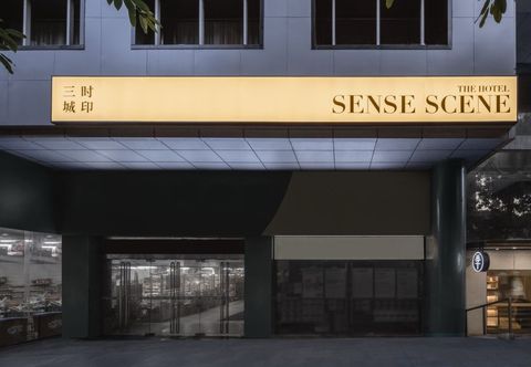 Others SENSE SCENE HOTEL (Chongqing Jiefangbei Pedestrian Street)