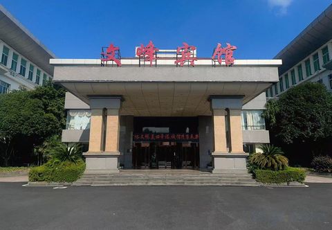 Others Wenfeng Hotel (Liaohe East Road)