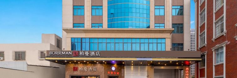 其他 Borrman Hotel (Maoming Avenue Donghuicheng)