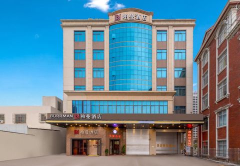 其他 Borrman Hotel (Maoming Avenue Donghuicheng)