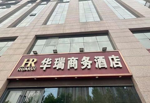 기타 Huarui Business Hotel (Zhengzhou North Third Ring IKEA Home Furnishings Store)