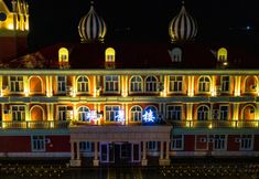 Others 2 Burqin Zhongsu Hotel