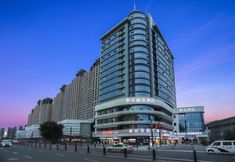 其他 6 Homeinn Plus Hotel (Changchun Railway Station)