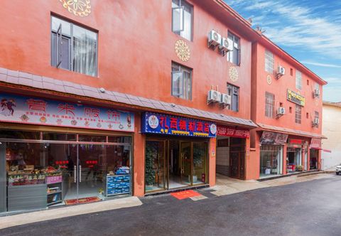 Others Ninglang County Daxing Zhaxidele Hotel