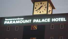 Others 5 Paramount Palace Hotel Dannok