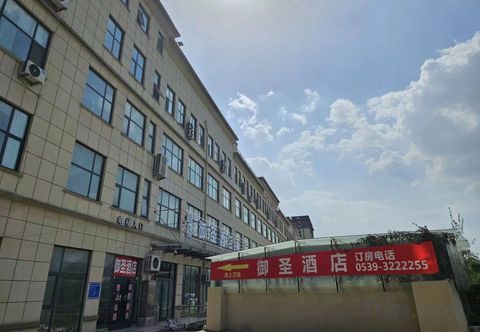 기타 Yinan Yusheng Hotel