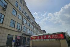 기타 Yinan Yusheng Hotel