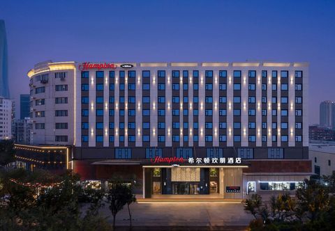 Others Hampton by Hilton Tianjin Binhai TEDA