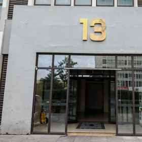 Hotel Exterior 1 Qingdao Boyun Boutique Homestay, Dingjiahe Hotels