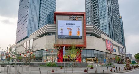 Others 2 Guilin Yi Homestay (Railway Station Vientiane City Shop)