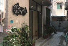 Others Zhuhai Xiju Apartment