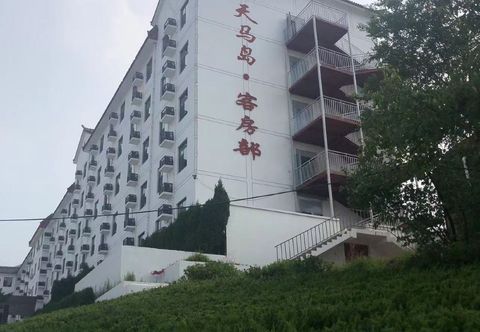 Lainnya Tianmadao Hotel