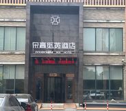 Lainnya 6 Duogao Mirui Hotel (Ningbo Jiangbei Zhongticheng Store)