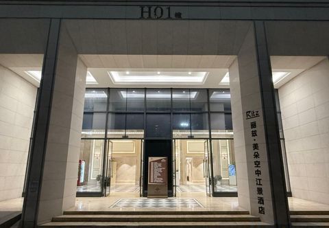 อื่นๆ itz Carlton Sky River View Hotel (Chongqing Guanyinqiao Branch)
