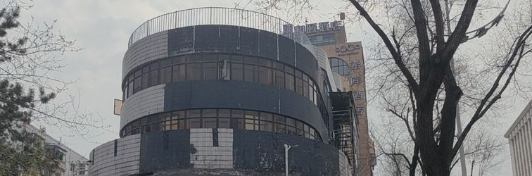 Lainnya Yiyi Chengshi E-sports Apartment (Zhongyang Dajie Wudian)