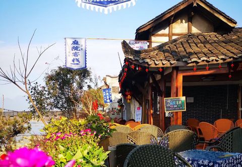 Others Yuantong Ancient Town Courtyard Inn