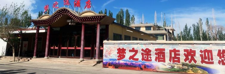 其他 Dunhuang Mengzhitu Hotel (Mingsha Mountain and Crescent Moon Spring Scenic Area)