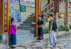 Others 4 Guangnan Wangjianglou Homestay (Bamei World Taoyuan Scenic Area Branch)