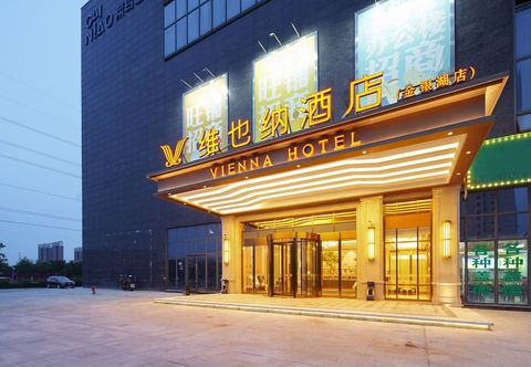 Others Vienna Hotel (Wuhan Jinyinhu Branch)