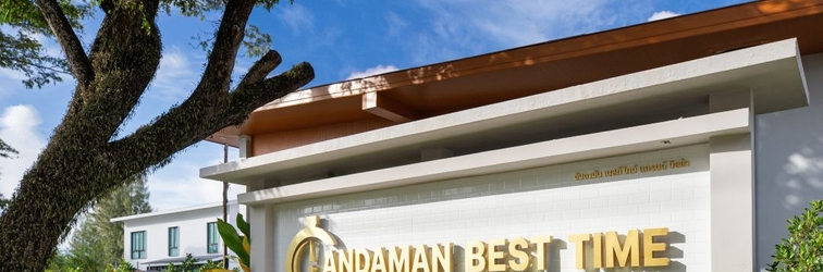 อื่นๆ ANDAMAN BEST TIME GRAND POOL VILLA