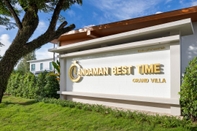 อื่นๆ ANDAMAN BEST TIME GRAND POOL VILLA