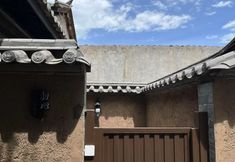 Others 7 Qiu's compound