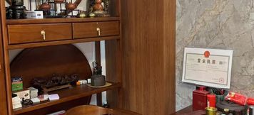 Others 3 Chao Xiangju Guesthouse