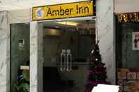 อื่นๆ Amber Inn