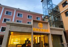 Others 3 Borjin Cloud Slope Resort