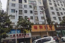 其他 Zhenxiong Junkelai Homestay