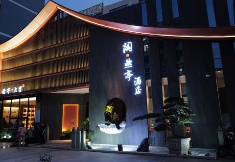 Others Taoranting Hotel (Jiedaokou University of Technology)