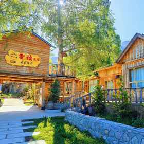 Hotel Exterior 1 瓊庫什台雲真古道ホームステイ, 特克斯県 ホテル