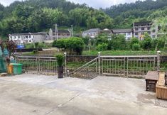 Lain-lain 7 Baiyunjian Inn