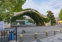 Others 7 Yoyou Hotel (Shanghai Hongqiao Airport Zoo Subway Station)