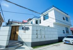 Others 4 Beijing Rimuli Homestay