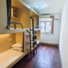 Others 1 หอพักเฉินซี, โรงแรม & ที่พัก Ji Htl. Nanxiang Taimao Com'l. Plz