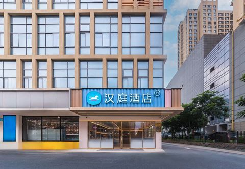 Others HanTing Hotel (Jiangyin Qingyangzhen)