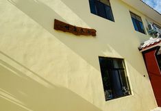 其他 3 Gan Tang Min Su