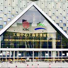 Hotel Exterior 1 YOUNG Serviced Hotel (Shanghai World Expo Exhibition & Convention Center), HongKong Hotel International Hotels