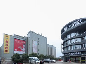 อื่นๆ 4 Qingmu Hotel (Nanjing Qixia Avenue Wanshou Subway Station)